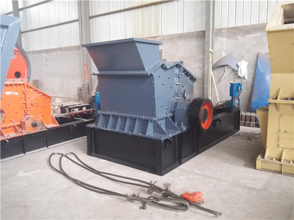 ��ɰ�C���������Ǳ��Cɰʯ���a��������aǰ��l��