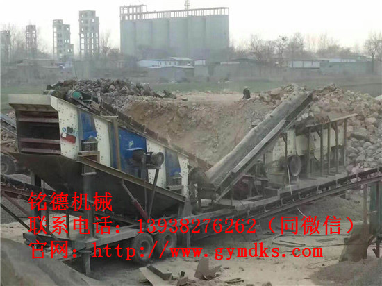 ��̼�h����ɰʯ���a��������ӺY������֮�x