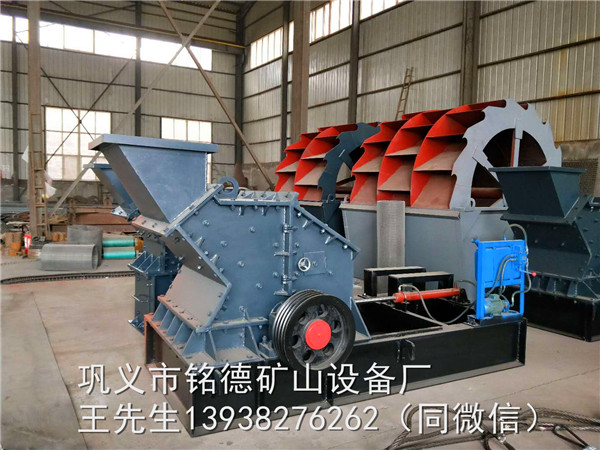 河卵石制砂機破磨結合生產優質的石料