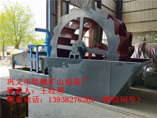 鞏義市銘德礦山一天發(fā)出四家用戶的的貨-制砂設(shè)備
