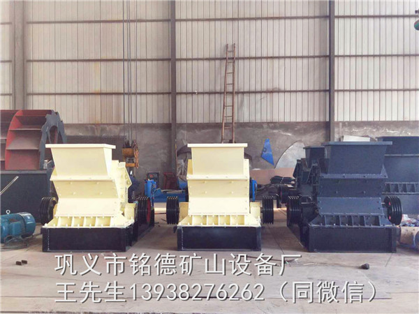 �Gɫ�h����ʯ�^��ɰ�C�c��ɰ���a�������ں�