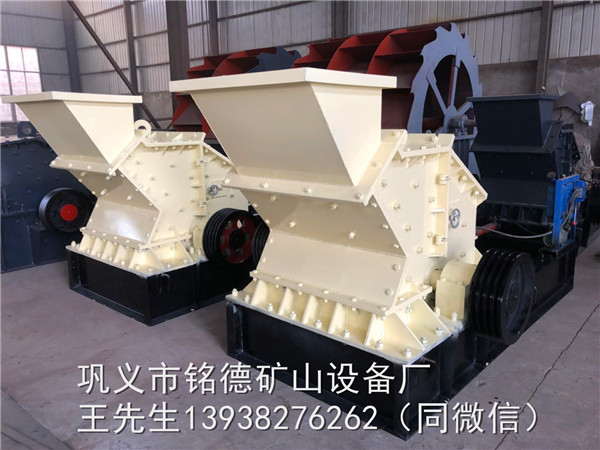 �Gɫ�h����ʯ�^��ɰ�C�c��ɰ���a�������ں�