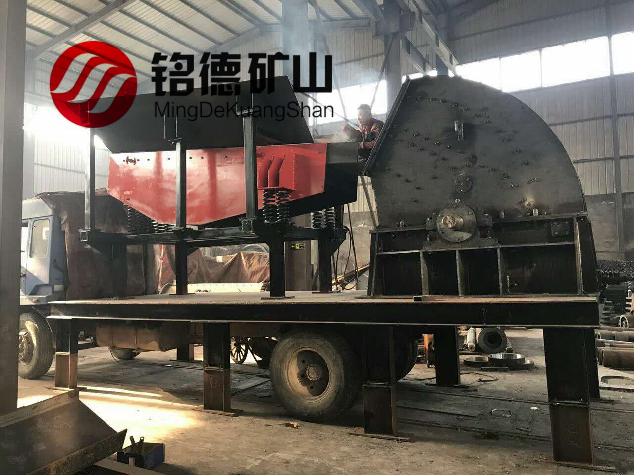 ����ʯ��ɰ���a��