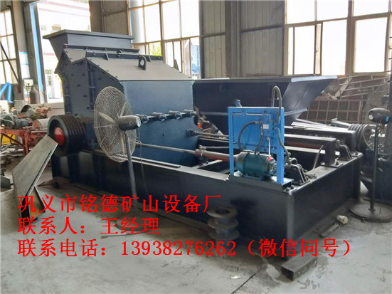 河卵石制砂機環保生產的前提下產量不減少