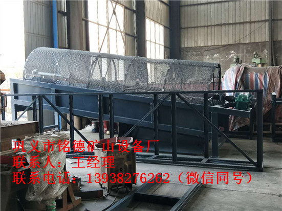 �ӱ����ϰ���ɰ�C���LͲ�Y�O���Ѱl