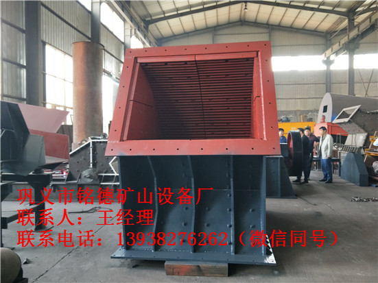 ���պ���ʯ��ɰ�C�M�ϵ����Ȱl�]������a����