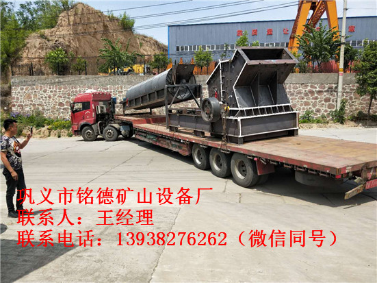 㑵��������cɽ�|Ҧ���������L�ں����Pϵ����ɰ�C��