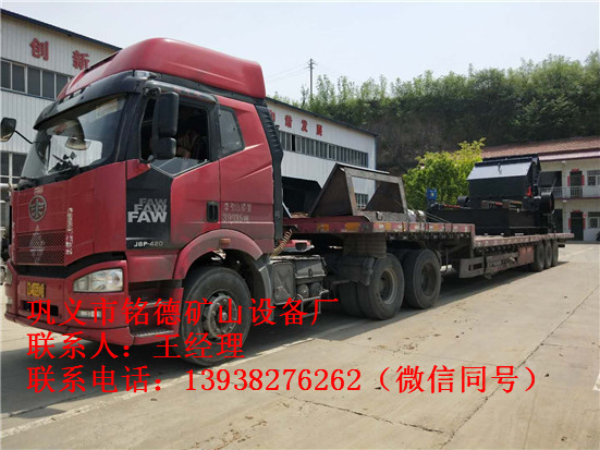 㑵��������cɽ�|Ҧ���������L�ں����Pϵ����ɰ�C��