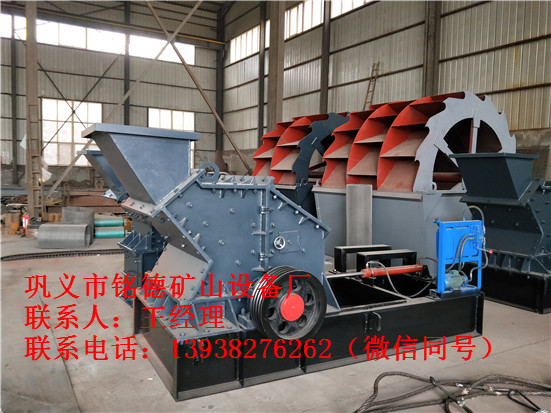 ʯ�^��ɰ�C(j��)�O(sh��)��S�N(xi��o)�ۃr(ji��)�񲻸߷ǳ���(sh��)��