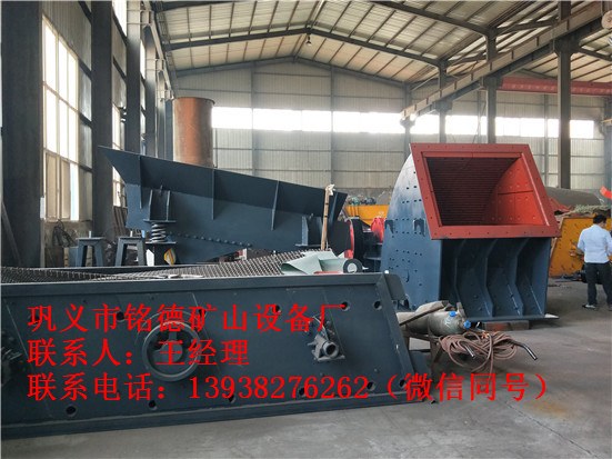 石頭制砂機(jī)設(shè)備廠銷(xiāo)售價(jià)格不高非常實(shí)惠