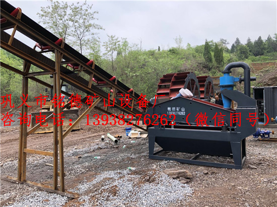 �܉�ʕr�l؛���C��ɰ�C������a��㑵���I