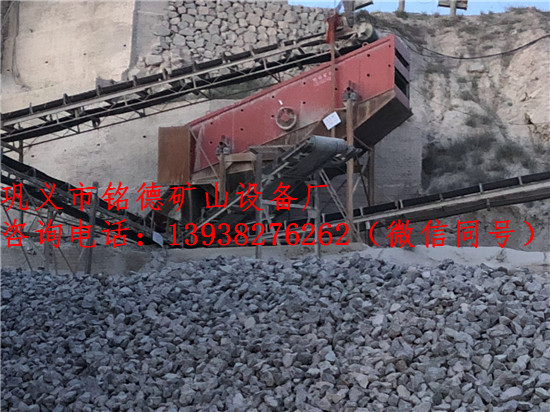 移動石料生產線中的新成員新型鵝卵石制砂機